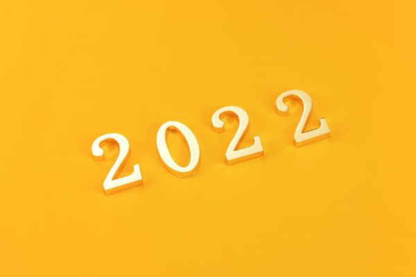 2022年物联网